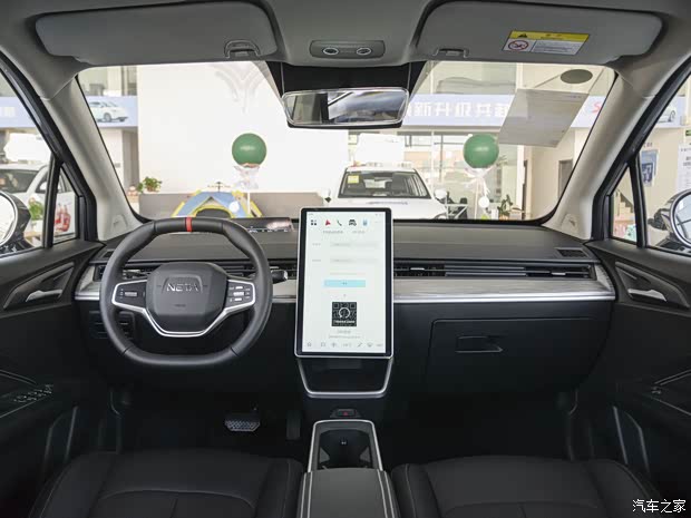 合眾汽車 哪吒V 2022款 潮 400 行業(yè)版