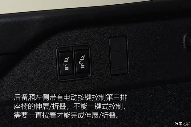 雷克萨斯 雷克萨斯RX 2020款 450hL