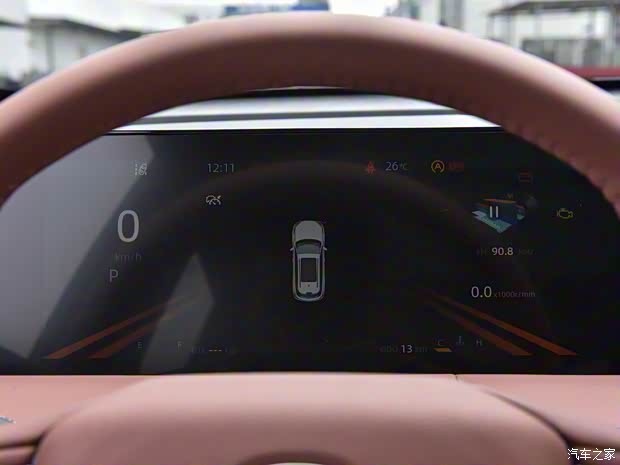 长安汽车 长安CS75 PLUS 2023款 第三代 1.5T 自动尊贵型 长安汽车 长安CS75 PLUS 2023款 第三代 1.5T 自动尊贵型