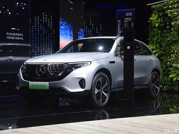 北京奔馳 奔馳EQC 2020款 EQC 350 4MATIC
