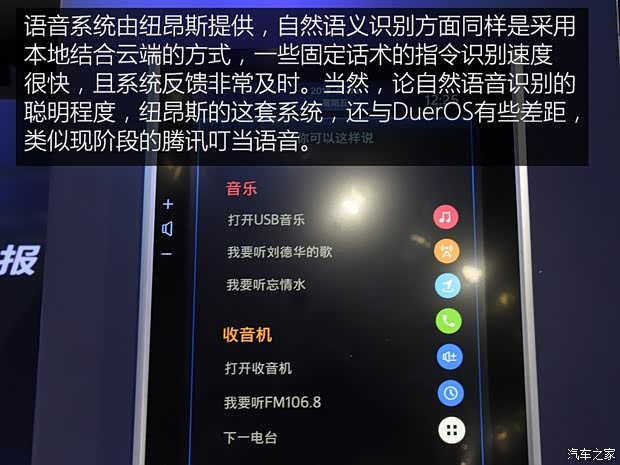 廣汽豐田 雷凌 2019款 雙擎 基本型