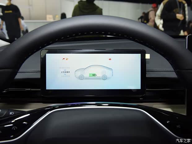 上汽通用五菱 五菱星光 2024款 插電高配