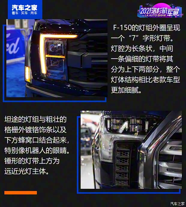 豐田(進口) 坦途 2022款 Platinum CrewMax