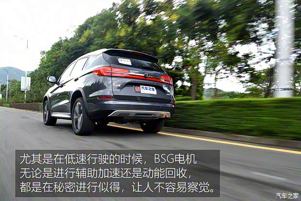 比亚迪 宋新能源 2019款 宋DM 1.5TID 智联锐耀型 比亚迪 宋新能源 2019款 宋DM 1.5TID 智联锐耀型