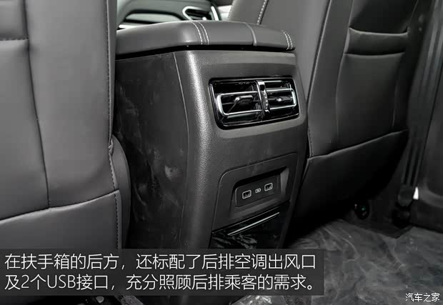 奇瑞汽车 捷途X70 Coupe 2020款 1.5T 手动炫Cool 5座