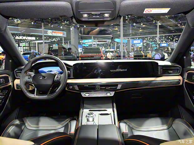 長安福特 探險者 2023款 EcoBoost 285 昆侖巔峰版 6座