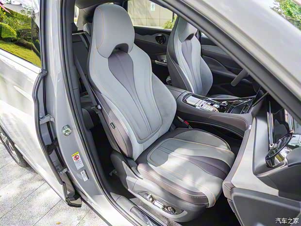 比亞迪 護衛(wèi)艦07 2022款 DM-i