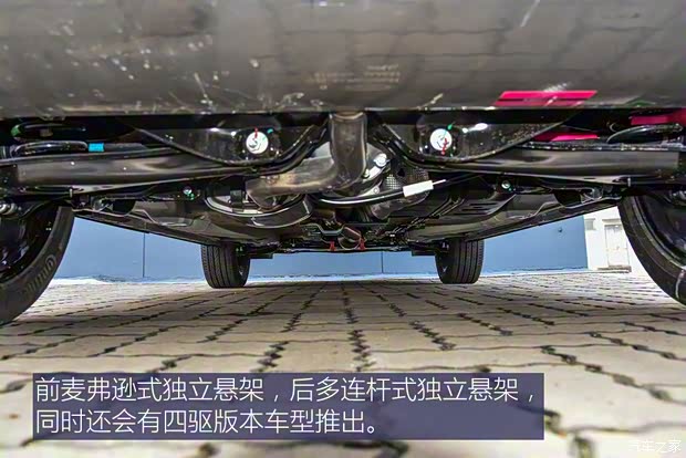 星途 星途-TX 2018款 TXL 星途 星途-TX 2018款 TXL