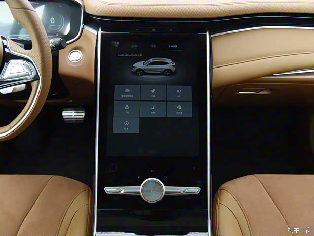 上汽集团 MARVEL X 2018款 基本型 上汽集团 MARVEL X 2018款 基本型