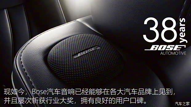 上汽集团 荣威iMAX8 2021款 400TGI 旗舰版 上汽集团 荣威iMAX8 2021款 400TGI 旗舰版