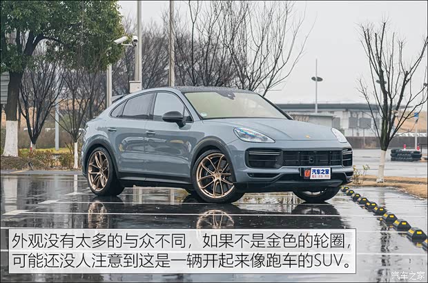 保時(shí)捷 Cayenne 2021款 Cayenne Turbo GT 4.0T