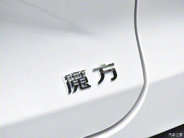 北京汽车 魔方 2022款 1.5T DCT钻石版 北京汽车 魔方 2022款 1.5T DCT钻石版