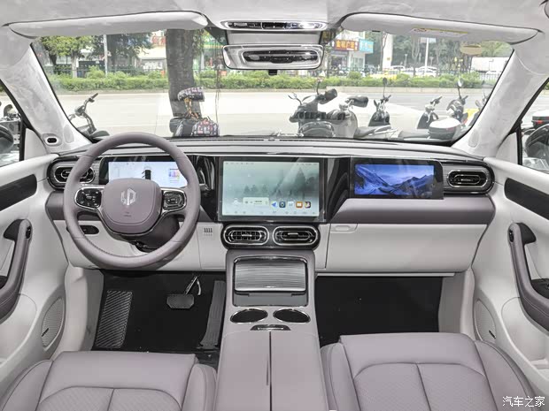 零跑汽車 零跑C11 2023款 純電 500智享版