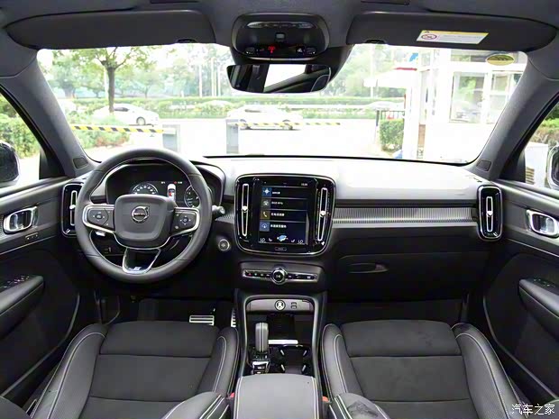 沃尔沃(进口) 沃尔沃XC40 2019款 T5 四驱运动日暮水晶白 沃尔沃(进口) 沃尔沃XC40 2019款 T5 四驱运动日暮水晶白