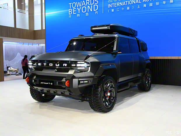 奇瑞汽车 捷途T-3 2023款 基本型 奇瑞汽车 捷途T-3 2023款 基本型