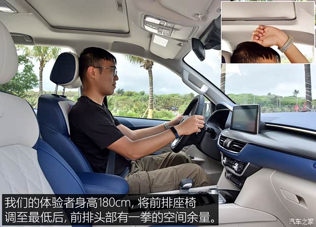 福田汽车 大将军 2021款 2.0T野战大将军自动四驱运动版旗舰型标箱4G20TI5