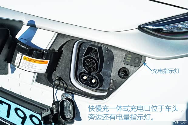 北京現(xiàn)代 ENCINO 昂希諾新能源 2019款 基本型 北京現(xiàn)代 ENCINO 昂希諾新能源 2019款 基本型