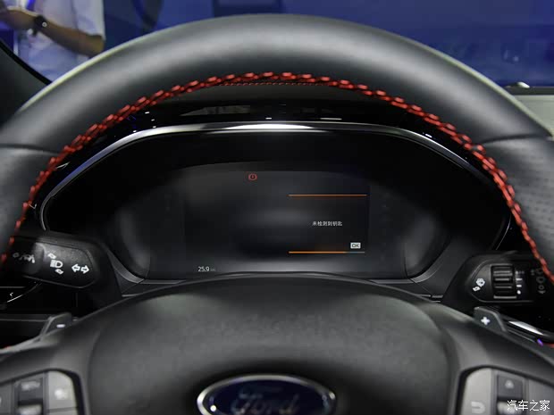 长安福特 福克斯 2021款 三厢 EcoBoost 180 自动ST Line