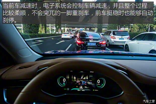 上汽集团 荣威MARVEL X 2018款 后驱版 上汽集团 荣威MARVEL X 2018款 后驱版