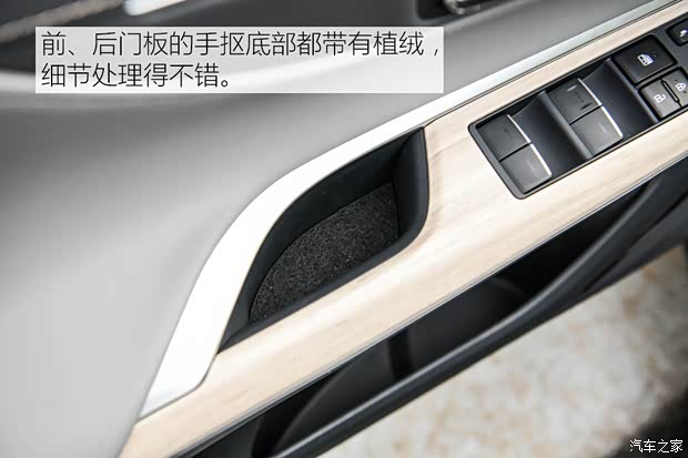 一汽丰田 凌放HARRIER 2022款 2.0L CVT两驱旗舰版 一汽丰田 凌放HARRIER 2022款 2.0L CVT两驱旗舰版