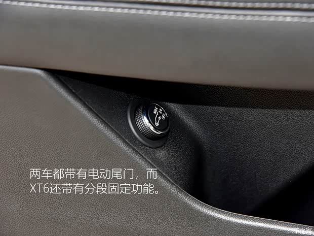 上汽通用凯迪拉克 凯迪拉克XT6 2021款 28T 六座豪华型