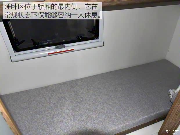 南京依維柯 依維柯歐勝 2018款 3.0T 自動4.5噸長軸單排底盤F1C 南京依維柯 依維柯歐勝 2018款 3.0T 自動4.5噸長軸單排底盤F1C