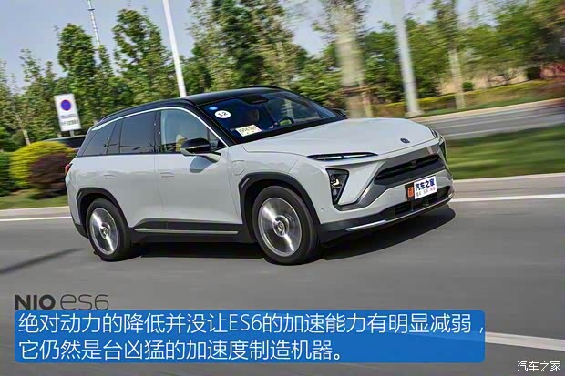 蔚来 蔚来ES6 2019款 430KM 首发纪念版 蔚来 蔚来ES6 2019款 430KM 首发纪念版