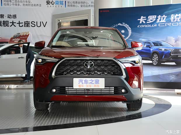 一汽丰田 卡罗拉锐放 2022款 基本型