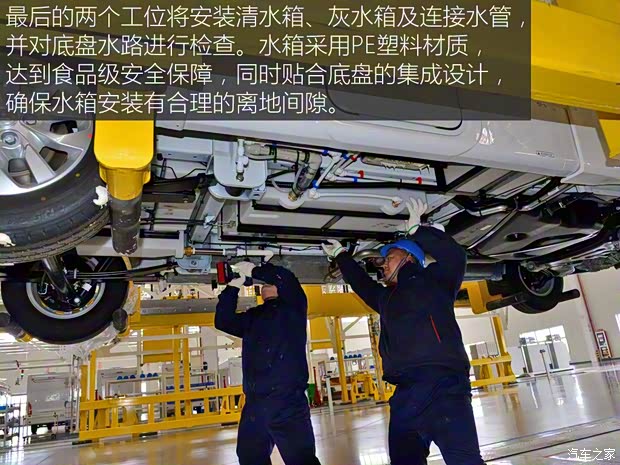 上汽大通MAXUS 上汽大通V80 2018款 2.5T AMT傲运通长轴高顶6/7/10座 上汽大通MAXUS 上汽大通V80 2018款 2.5T AMT傲运通长轴高顶6/7/10座