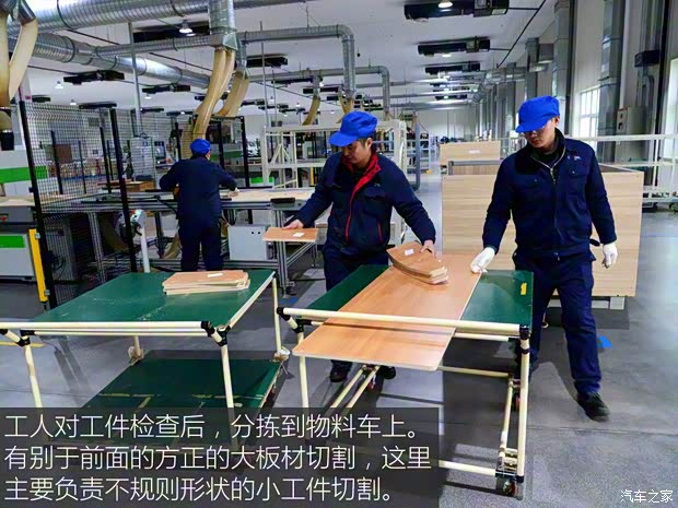 上汽大通MAXUS 上汽大通V80 2018款 2.5T AMT傲运通长轴高顶6/7/10座 上汽大通MAXUS 上汽大通V80 2018款 2.5T AMT傲运通长轴高顶6/7/10座