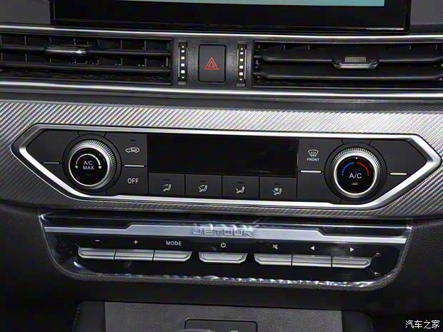 奇瑞汽车 捷途X70S 2022款 1.5T 手动青春版 5座