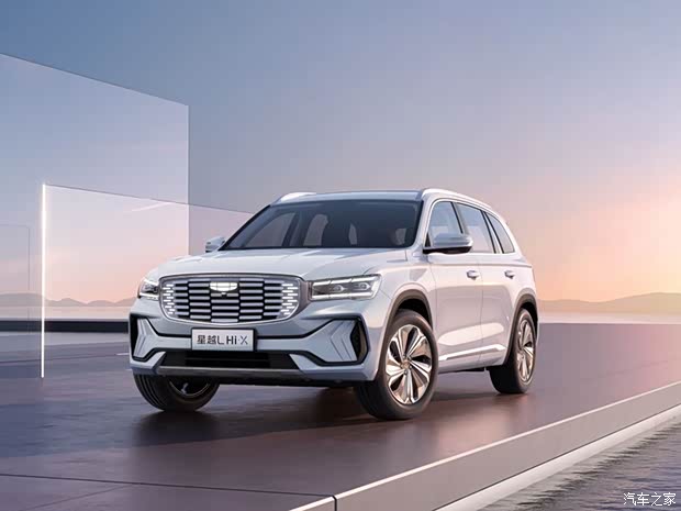 吉利汽車 星越L 2022款 1.5T 雷神Hi·X油電混動版 Super迅