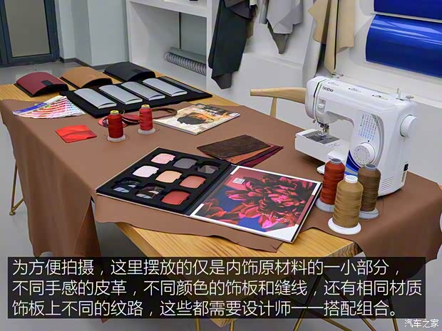 上汽集團(tuán) 名爵HS 2018款 30T 自動(dòng)四驅(qū)Trophy荷爾蒙超燃版 上汽集團(tuán) 名爵HS 2018款 30T 自動(dòng)四驅(qū)Trophy荷爾蒙超燃版