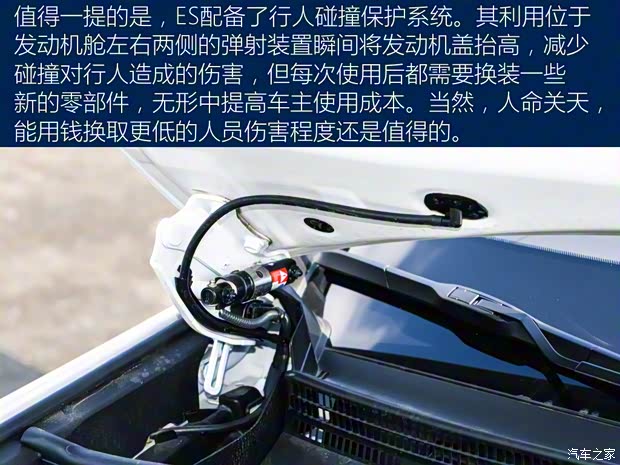 雷克萨斯 雷克萨斯ES 2018款 200 豪华版 雷克萨斯 雷克萨斯ES 2018款 200 豪华版