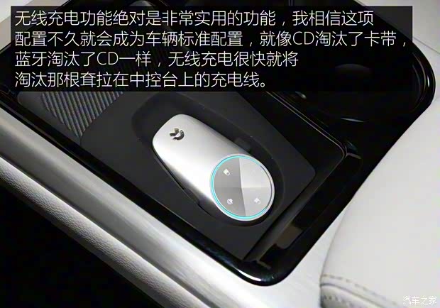 蔚来 蔚来ES8 2018款 基准版 蔚来 蔚来ES8 2018款 基准版