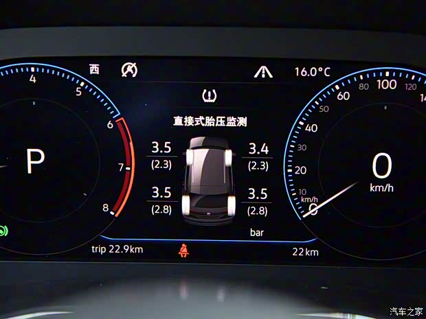 上汽大众 途昂X 2019款 380TSI 四驱尊崇豪华版