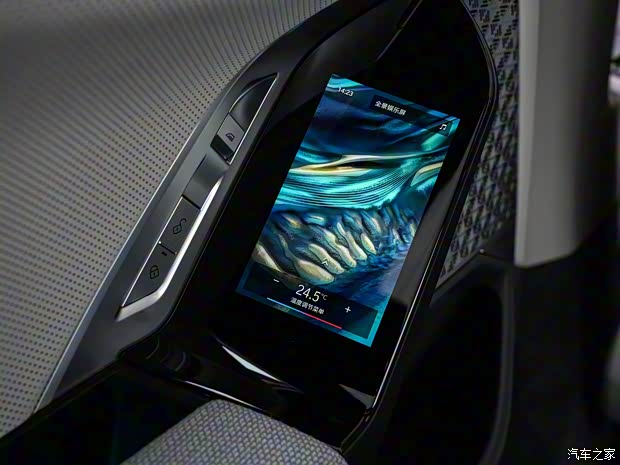 宝马(进口) 宝马i7 2023款 xDrive 60L 宝马(进口) 宝马i7 2023款 xDrive 60L