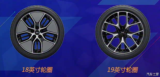 小鵬汽車 小鵬P7 2023款 P7i 702 Pro