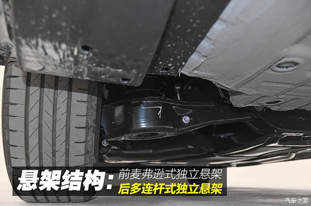 广汽丰田 赛那SIENNA 2021款 2.5L混动 铂金版 广汽丰田 赛那SIENNA 2021款 2.5L混动 铂金版