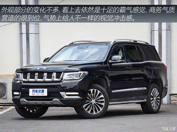 北京越野 北京BJ90 2020款 3.0T 领航版