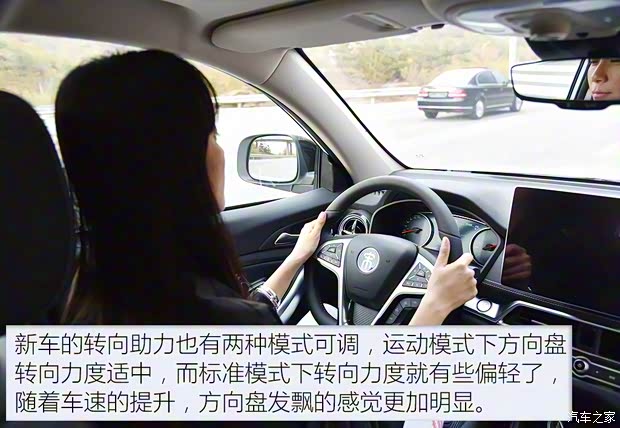 比亞迪 宋新能源 2019款 宋EV 500 智聯(lián)領(lǐng)耀型