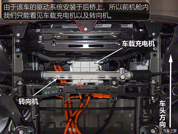 上汽通用五菱 新寶駿E300 2020款 Plus 星際智趣版 上汽通用五菱 新寶駿E300 2020款 Plus 星際智趣版