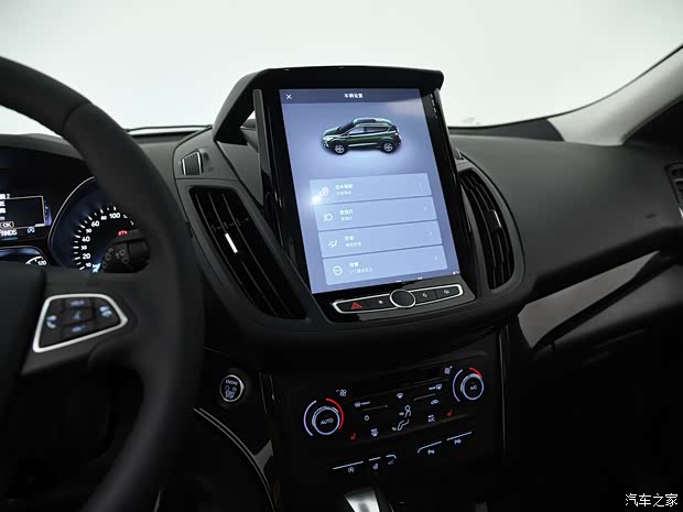 长安福特 翼虎 2019款 基本型