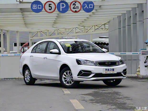 吉利汽车 帝豪 2020款 1.5L 手动豪华型 吉利汽车 帝豪 2020款 1.5L 手动豪华型