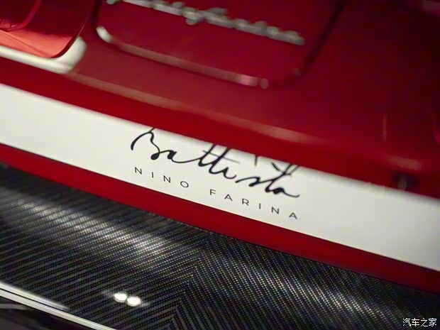 宾尼法利纳 Battista 2023款 Nino Farina Edition 宾尼法利纳 Battista 2023款 Nino Farina Edition