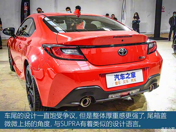 豐田(進口) 豐田86 2022款 GR 86 2.4L 手動基本型