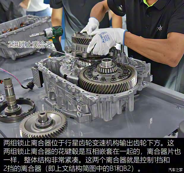 领克 领克01 2022款 1.5TD EM-F PM 领克 领克01 2022款 1.5TD EM-F PM