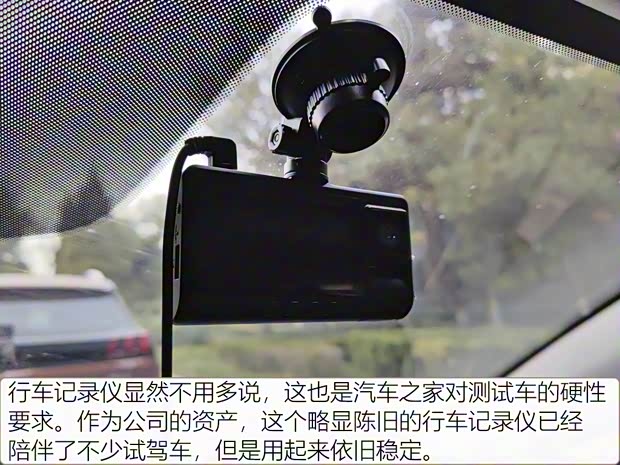 广汽丰田 广汽丰田iA5 2019款 豪华版