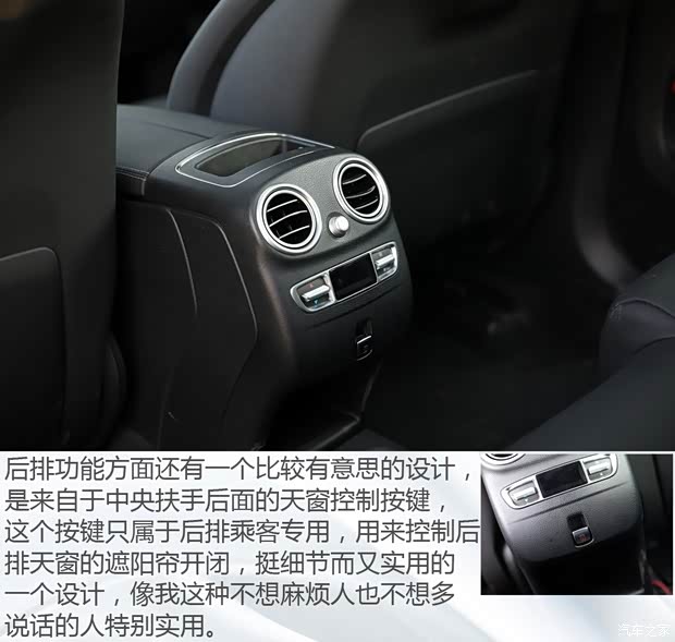 北京奔驰 奔驰GLC 2020款 GLC 300 L 4MATIC