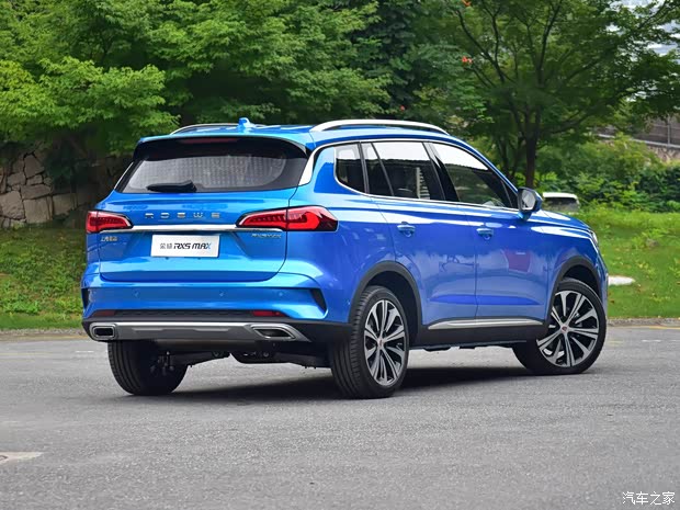 上汽集团 荣威RX5 MAX 2019款 基本型